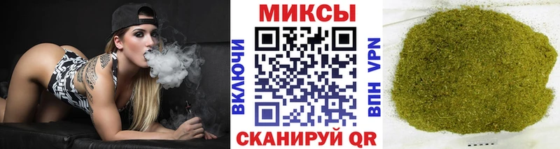Купить  Мензелинск  БУТИРАТ бутик 