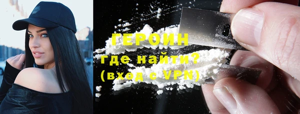 гидропоника Бугульма