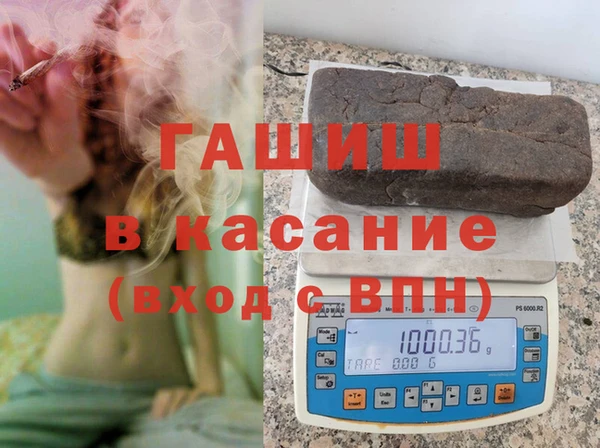 ешки Верхнеуральск