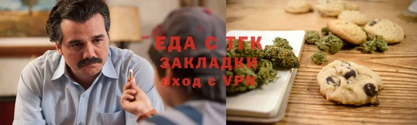 ешки Верея