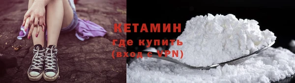 гидропоника Бугульма