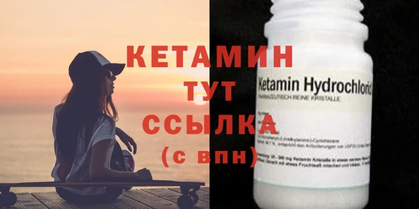 ешки Верея