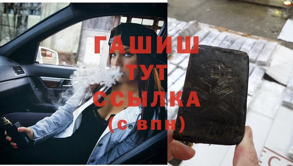COCAINE Верхний Тагил