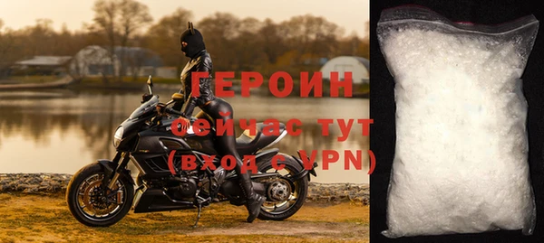 гидропоника Бугульма