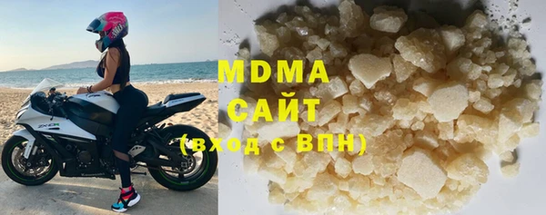 гидропоника Бугульма